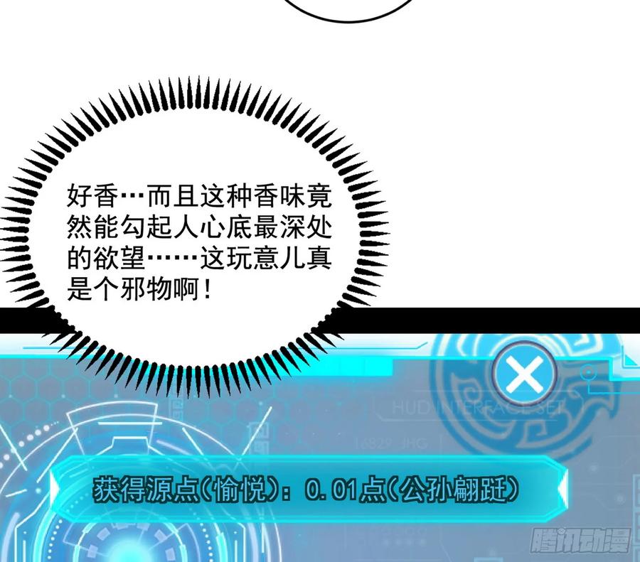 104.jpg
