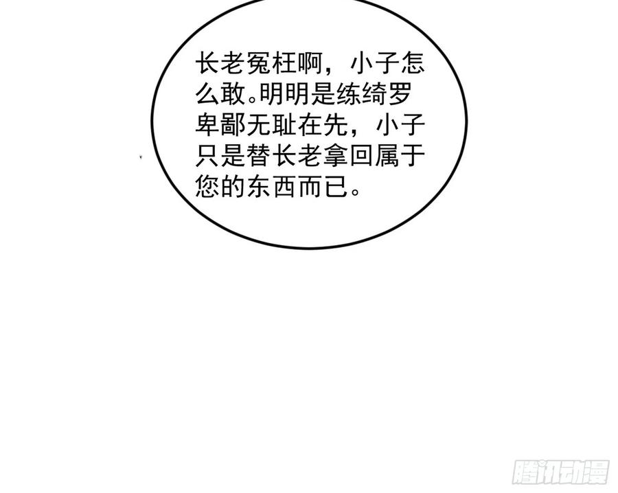 76.jpg