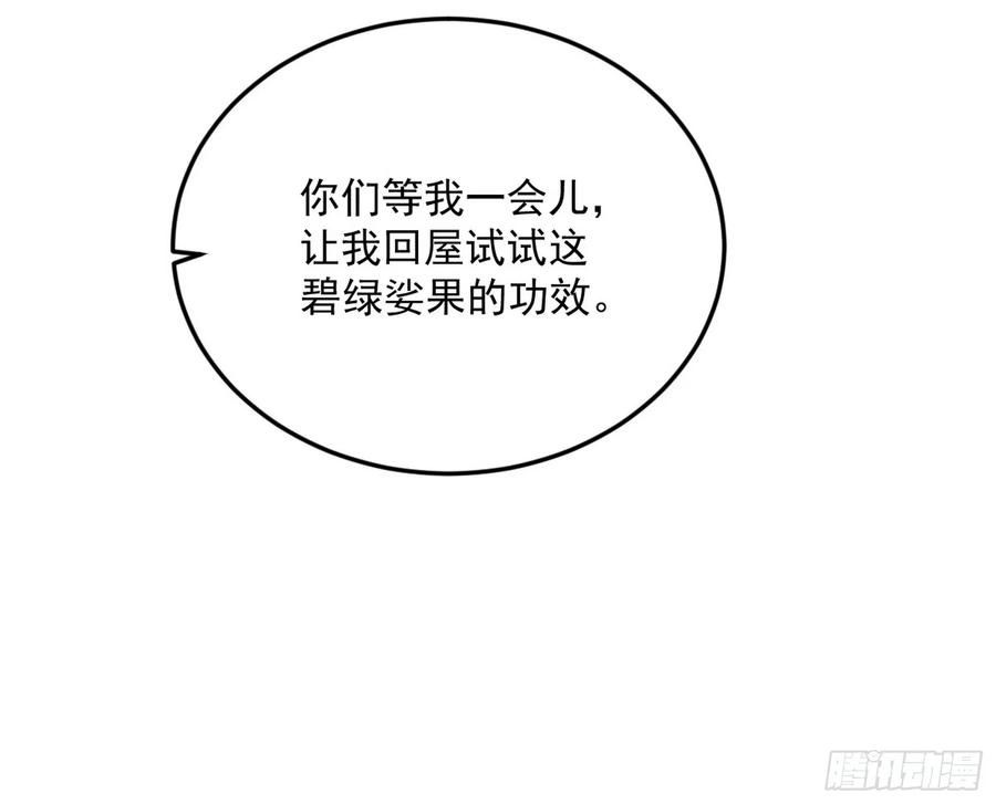 88.jpg