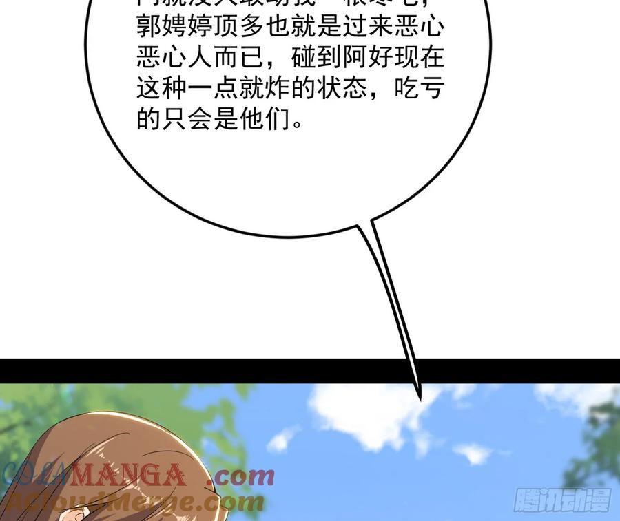 125.jpg