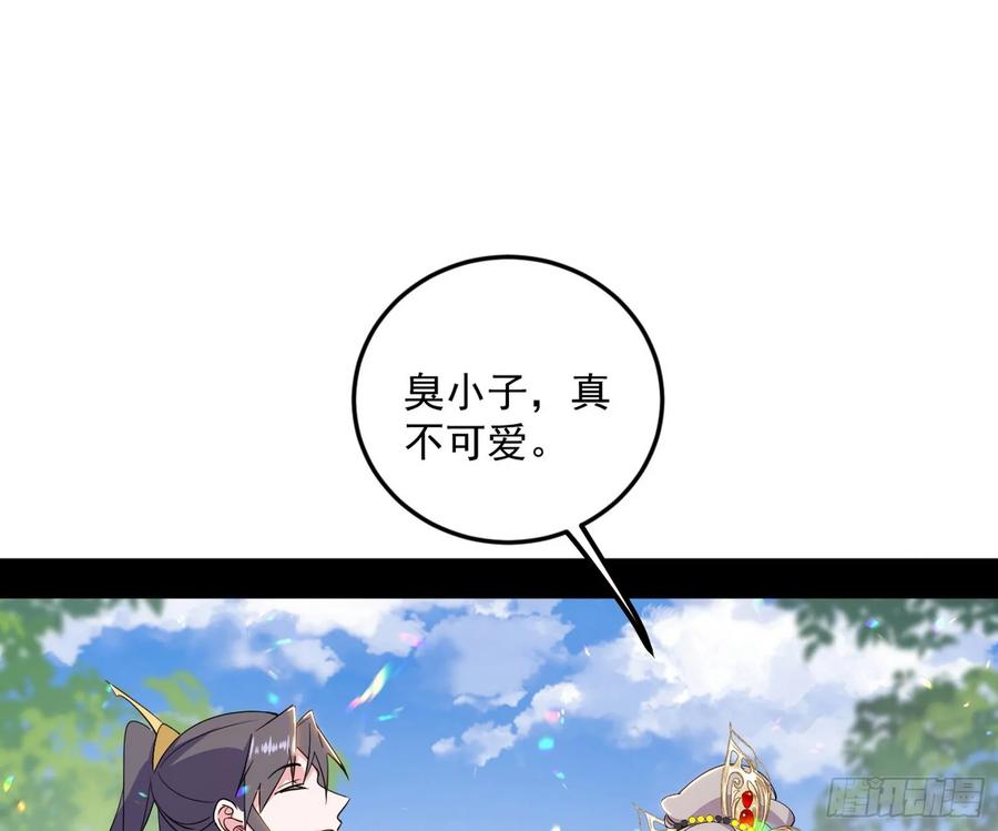 108.jpg