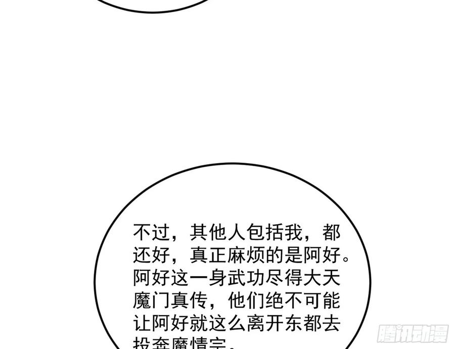136.jpg