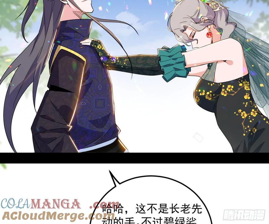 109.jpg