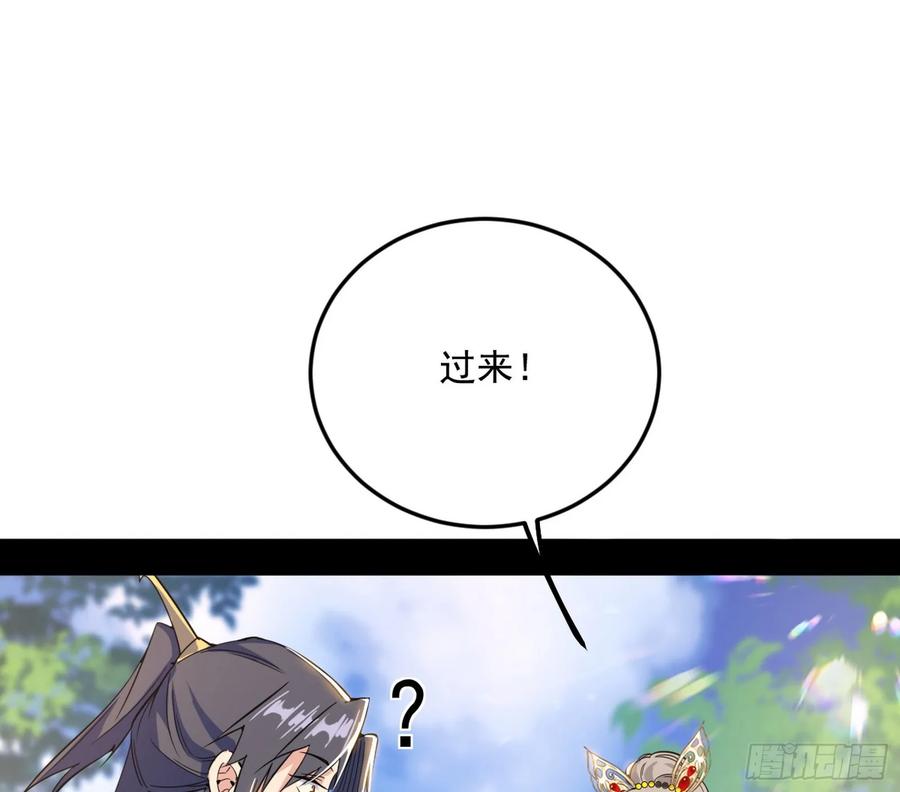 100.jpg