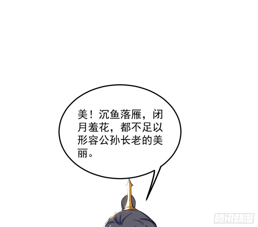 98.jpg