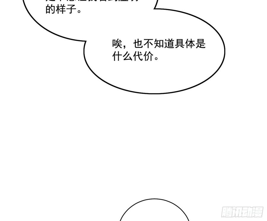 92.jpg