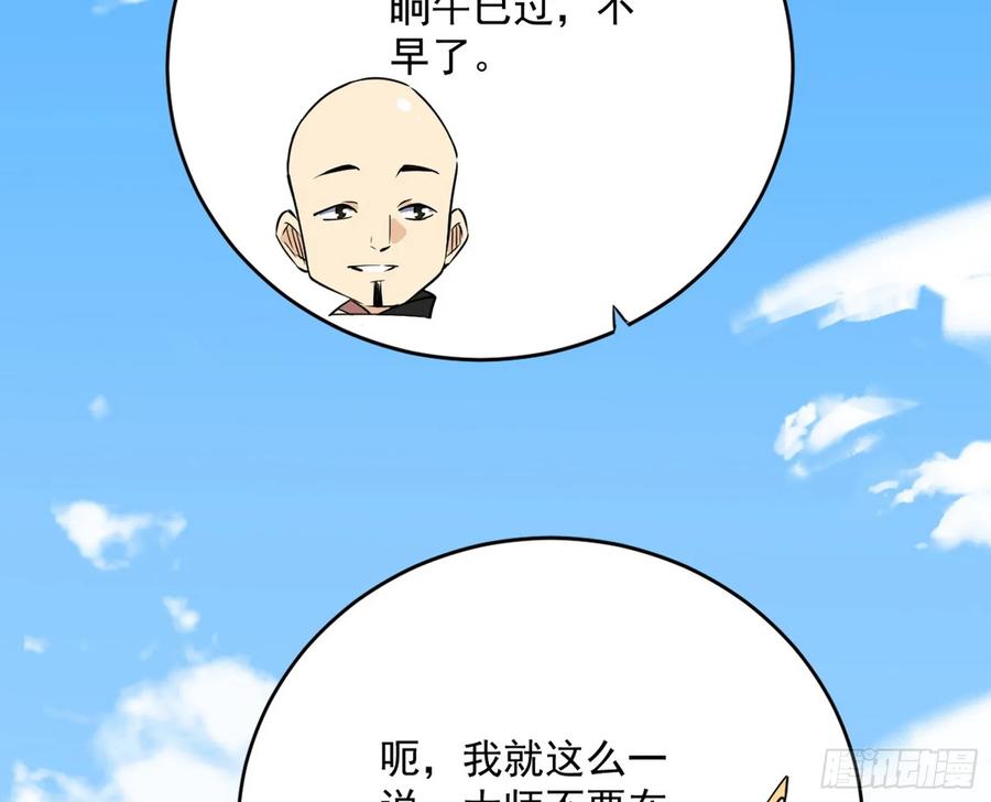 94.jpg