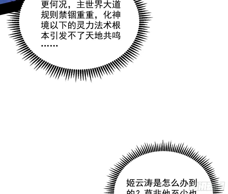 87.jpg