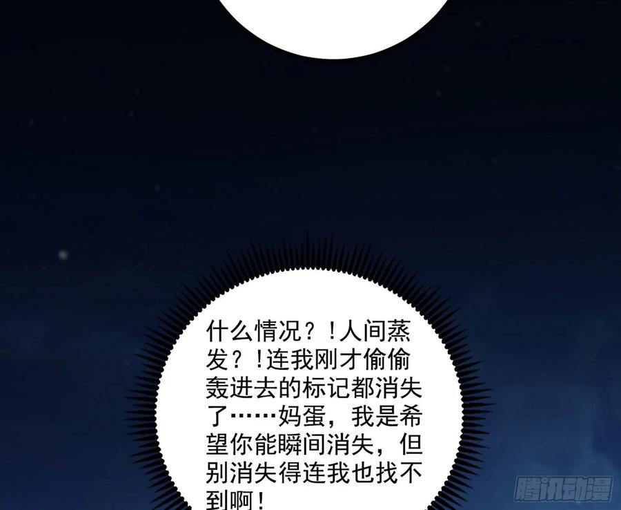 106.jpg