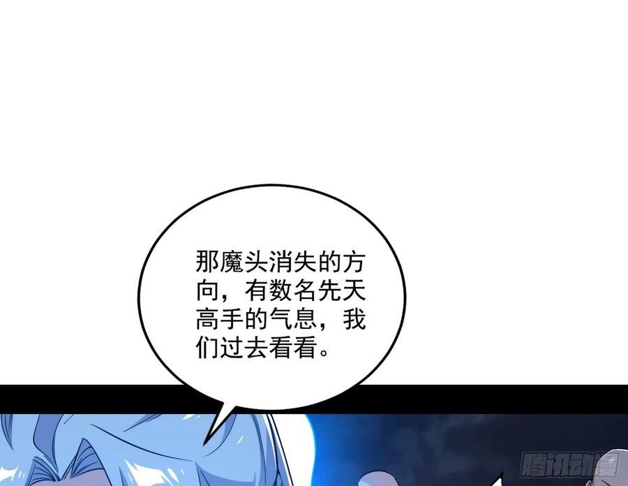 108.jpg
