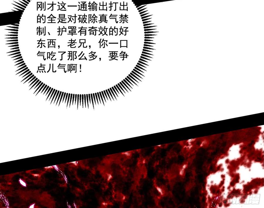84.jpg