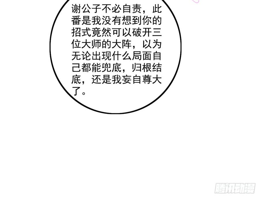 98.jpg