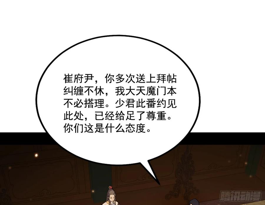 112.jpg