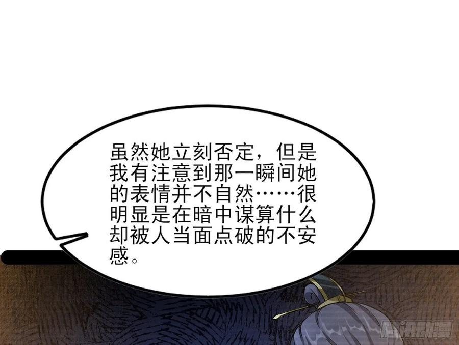 80.jpg