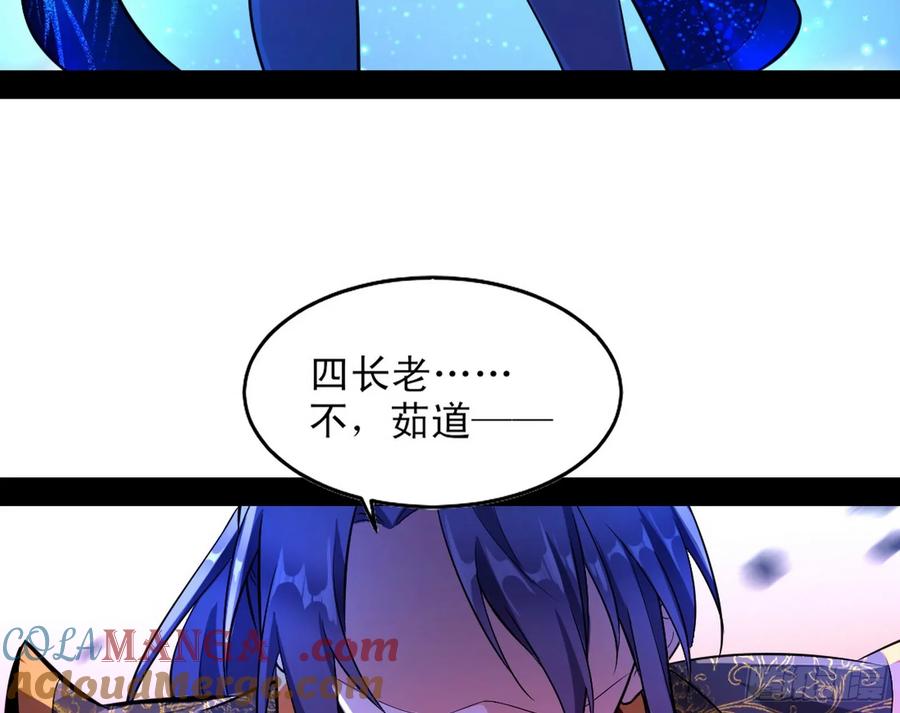 117.jpg
