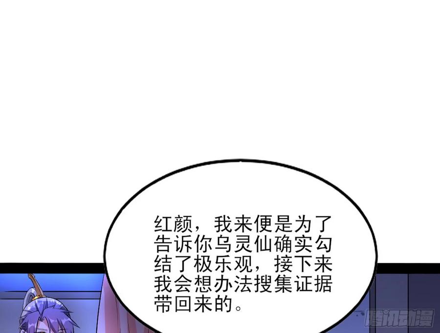 94.jpg