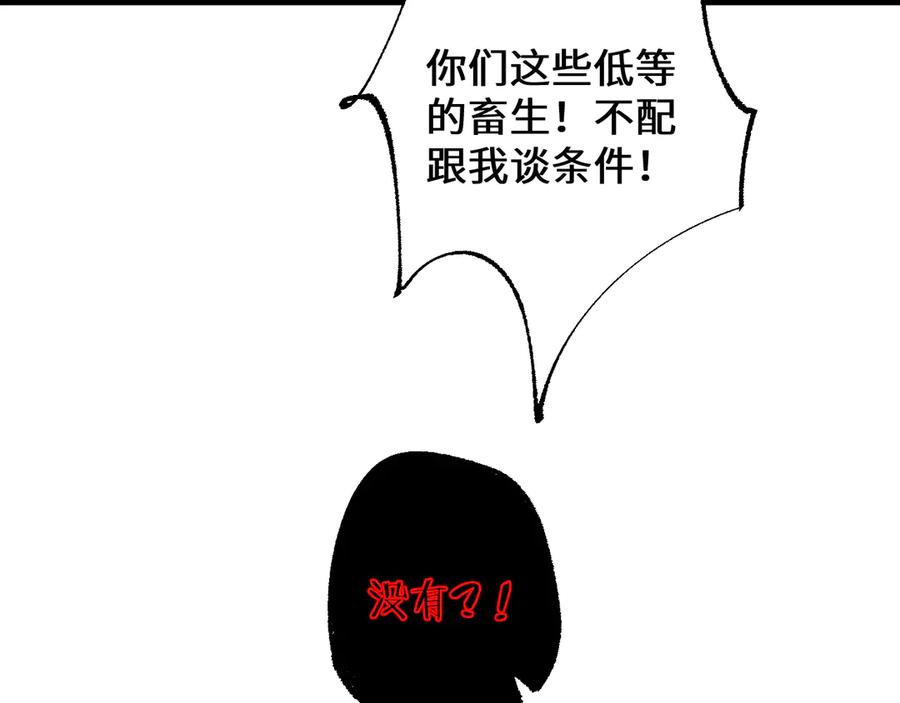 82.jpg