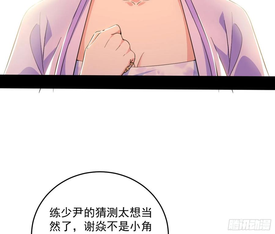 140.jpg
