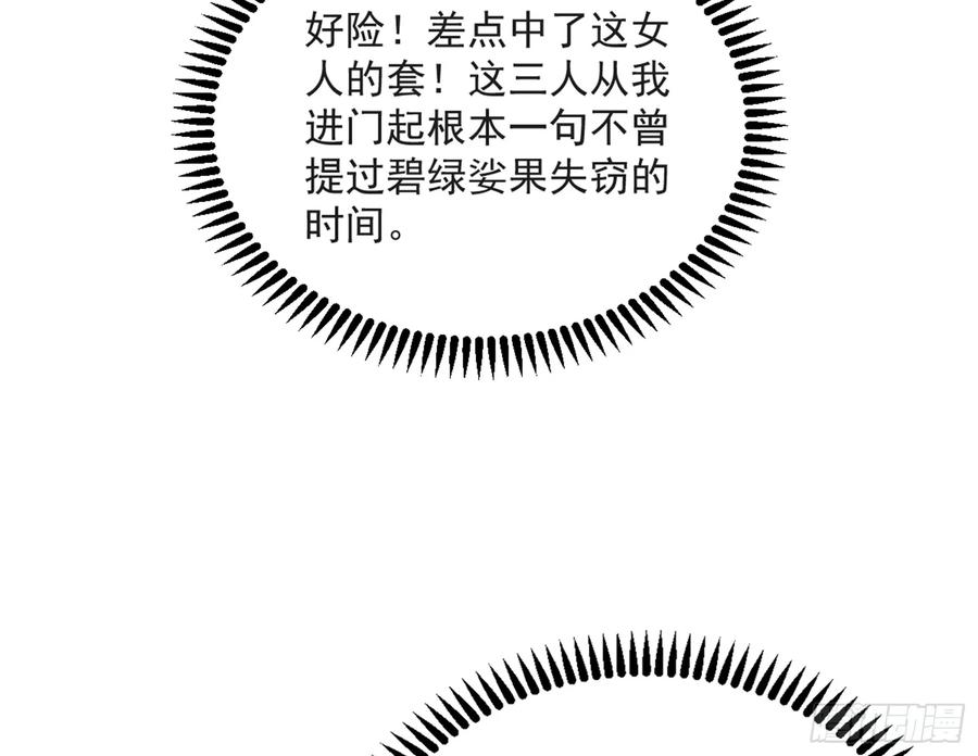 116.jpg