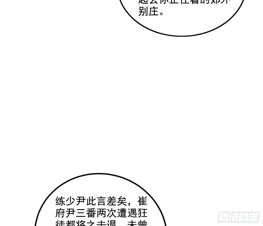 104.jpg