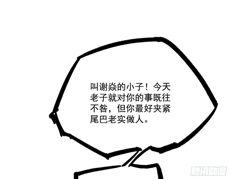 87.jpg
