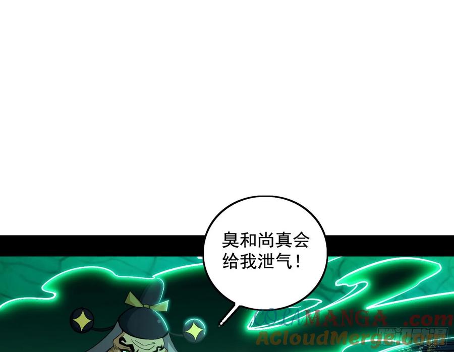 85.jpg