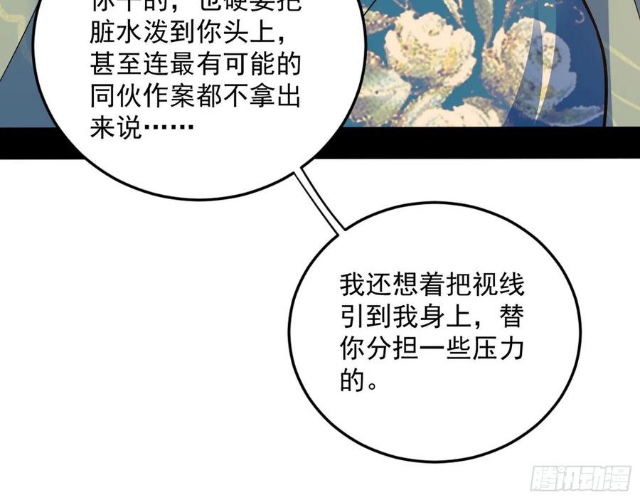 103.jpg