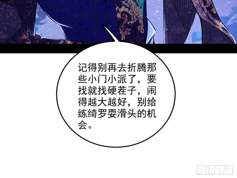 86.jpg