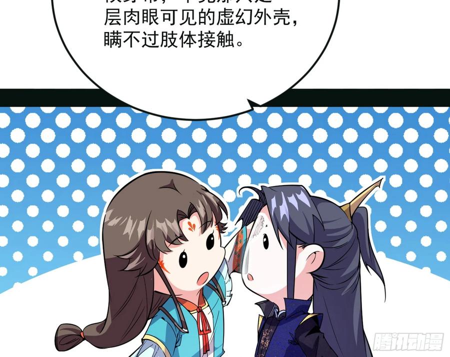 75.jpg