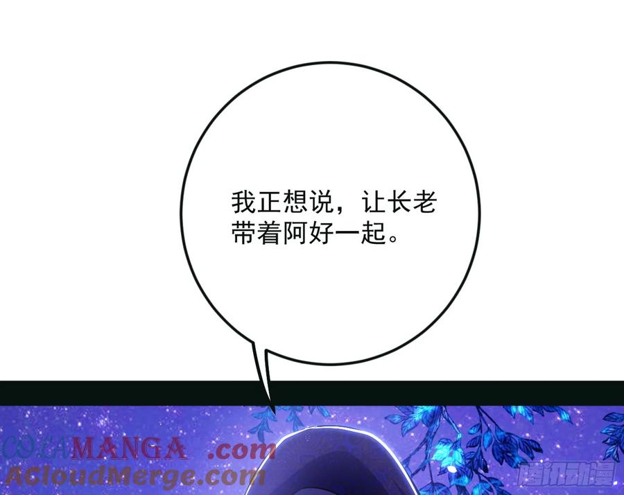 81.jpg