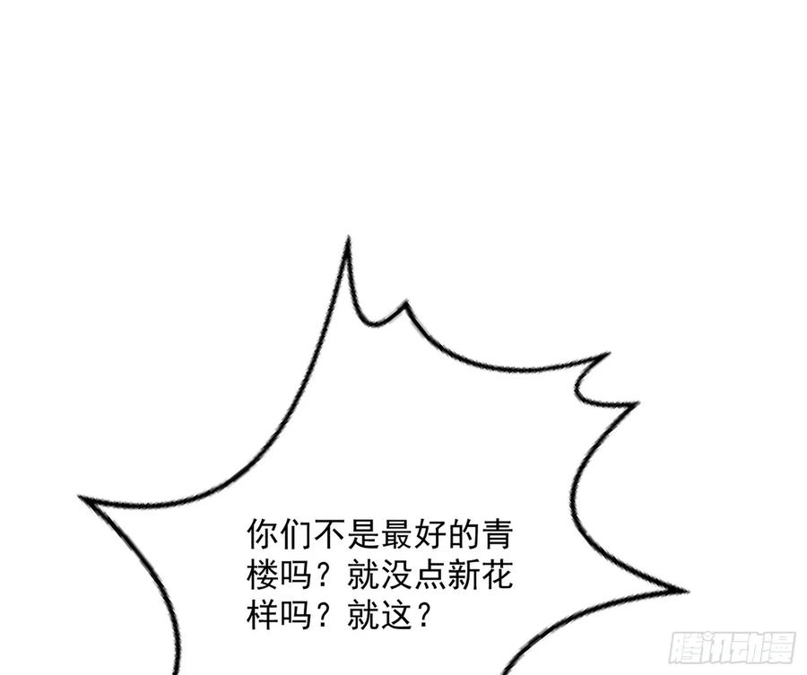 106.jpg
