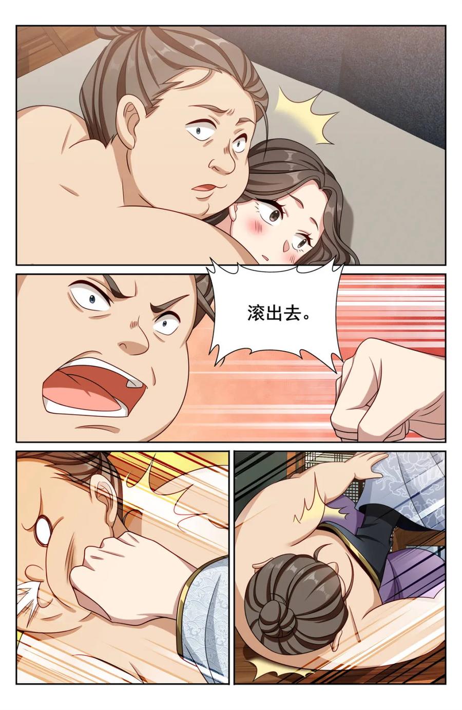 10.jpg