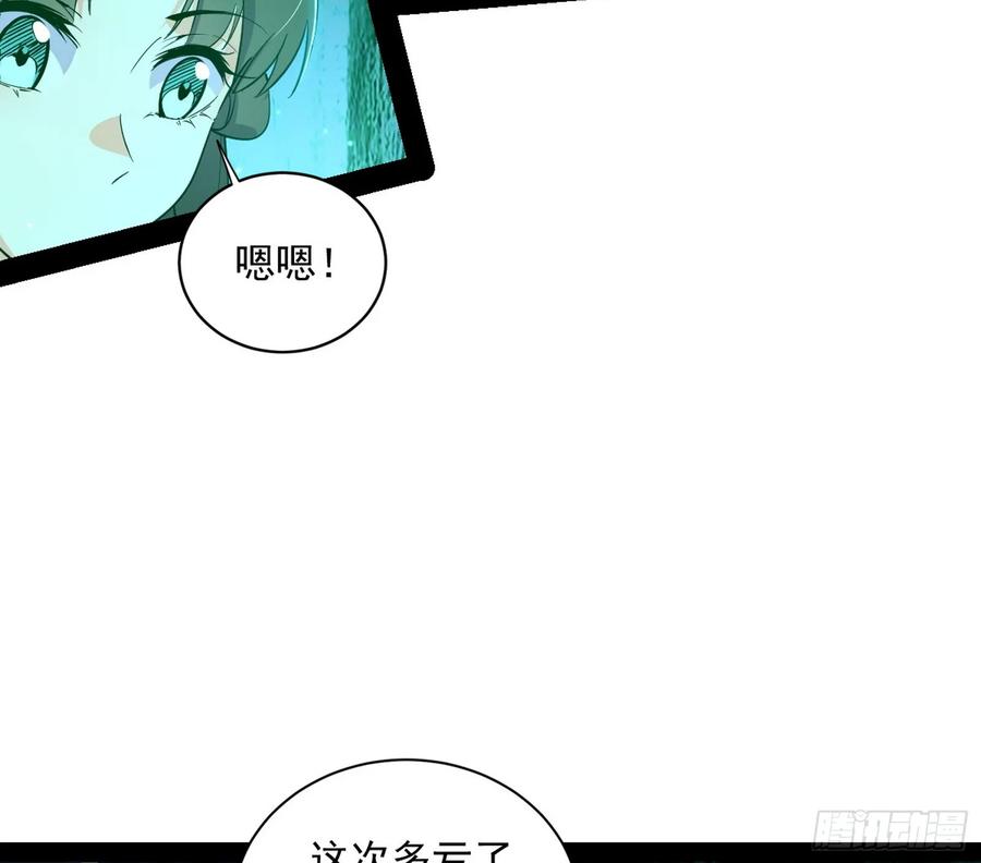 76.jpg