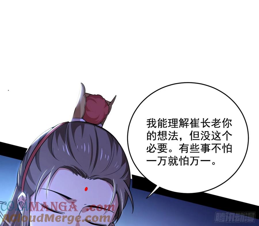 117.jpg
