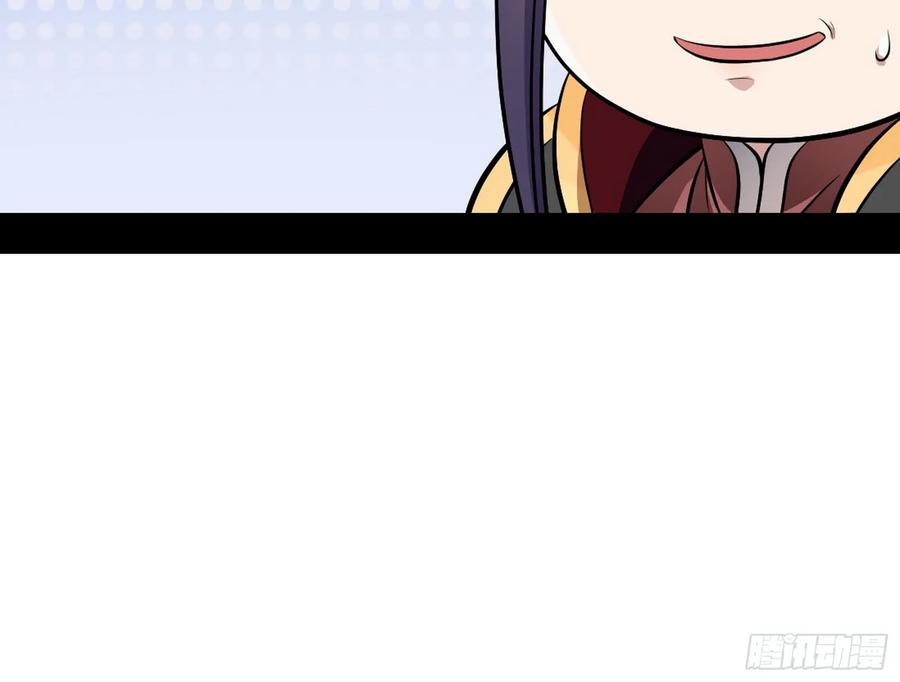 86.jpg