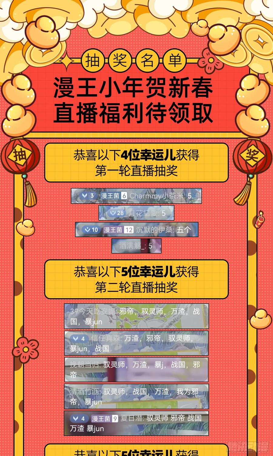 130.jpg