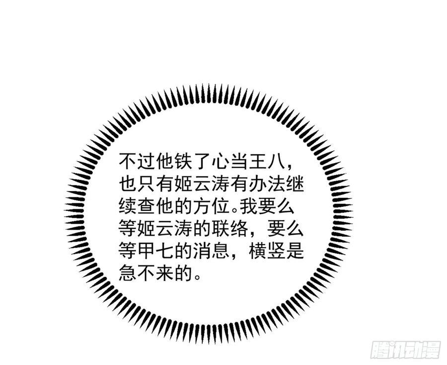 88.jpg