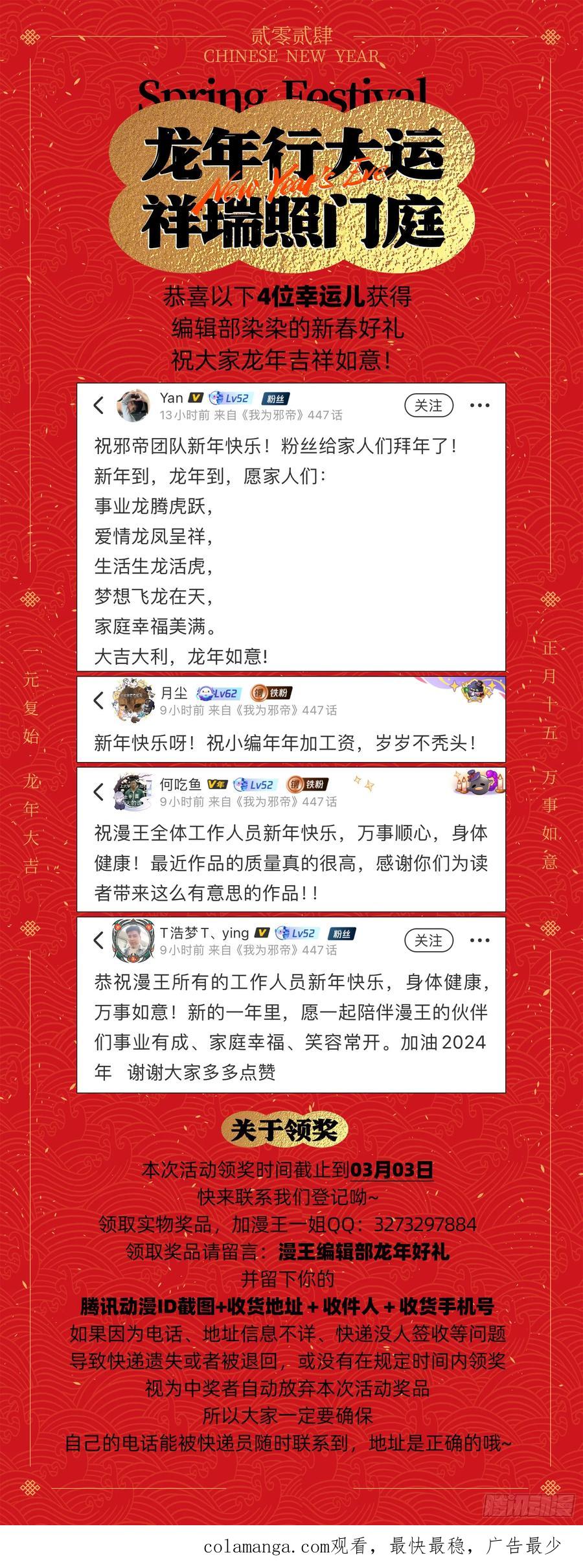 147.jpg