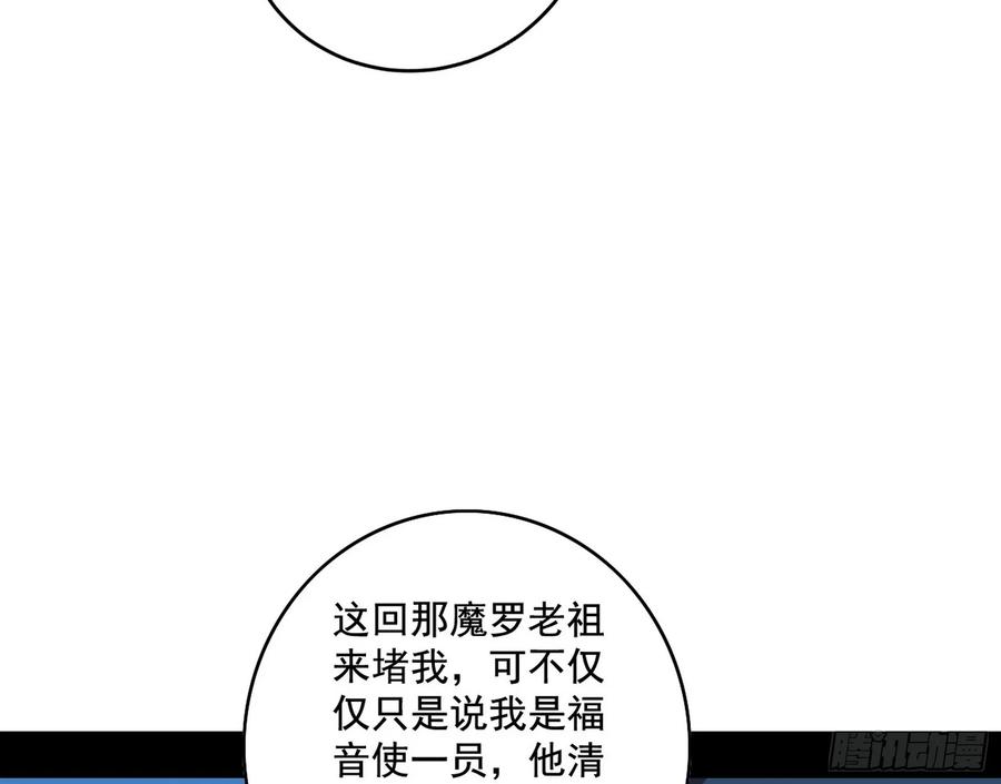 84.jpg