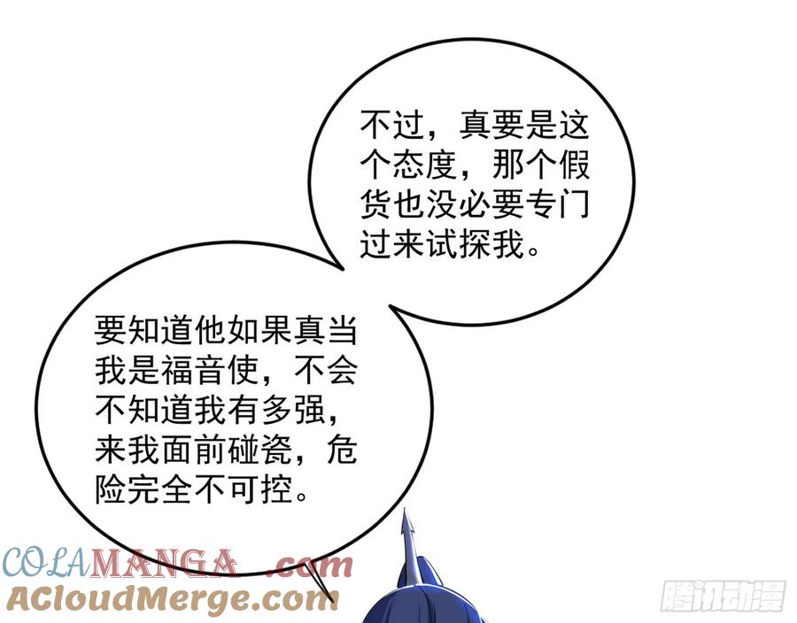 89.jpg