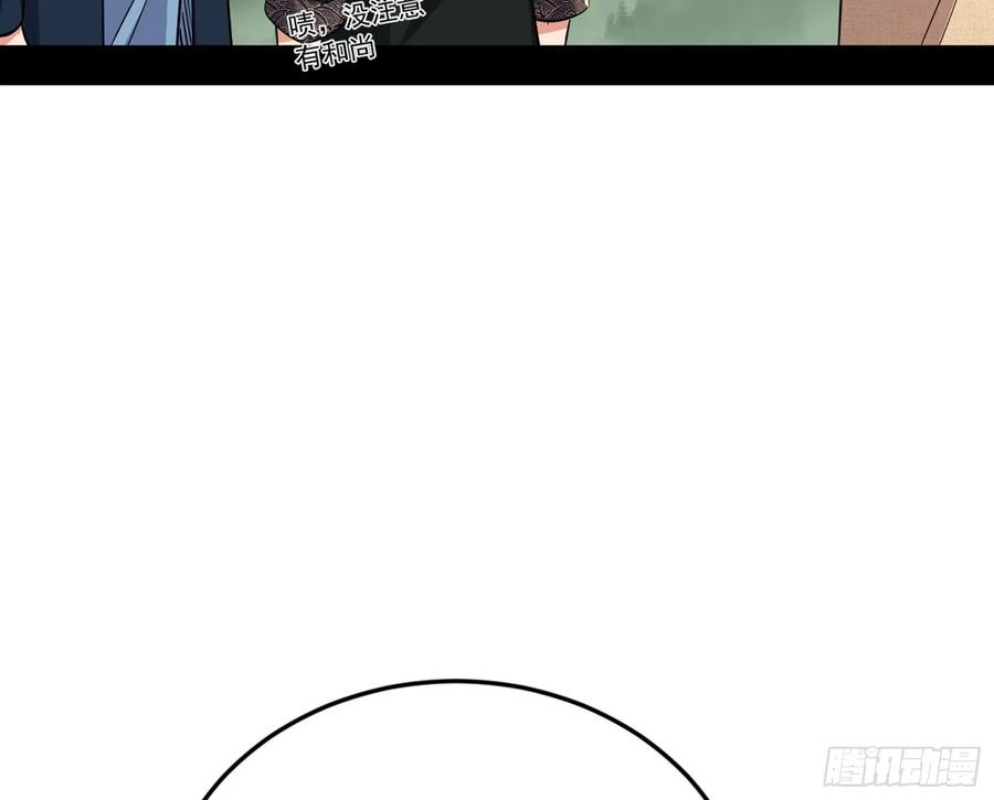 51.jpg