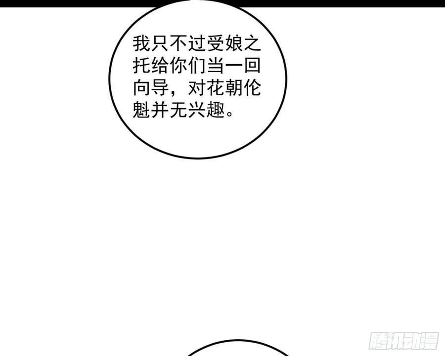 94.jpg