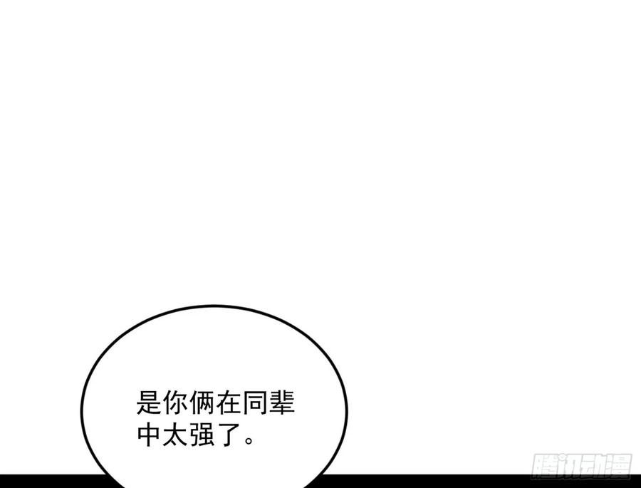 106.jpg