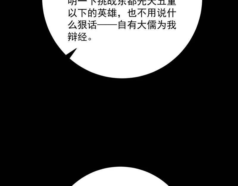116.jpg