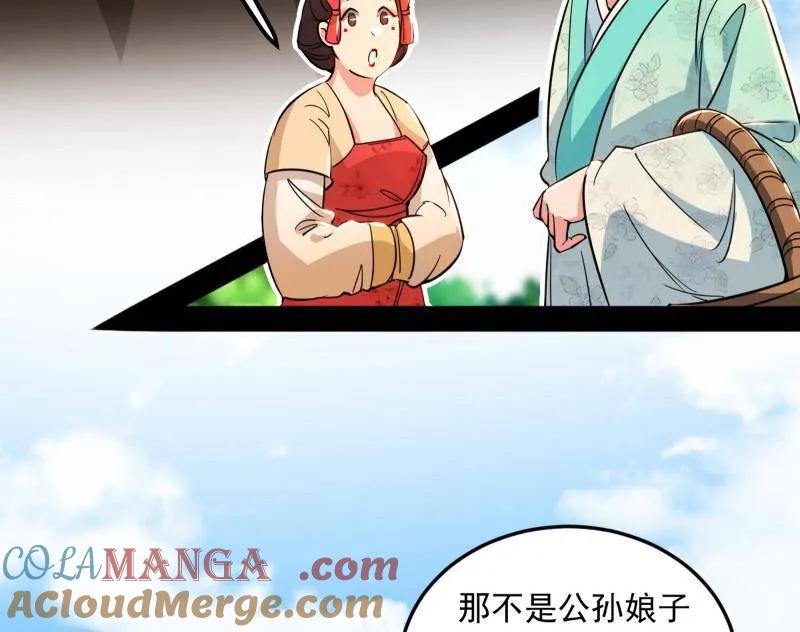 37.jpg