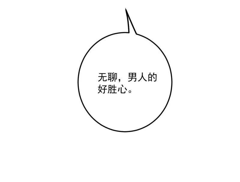 88.jpg