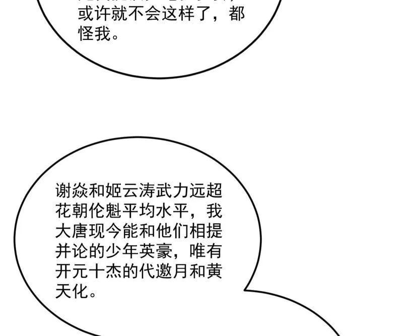 94.jpg