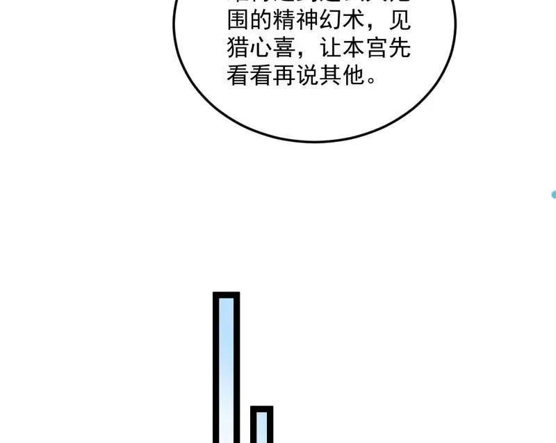 59.jpg