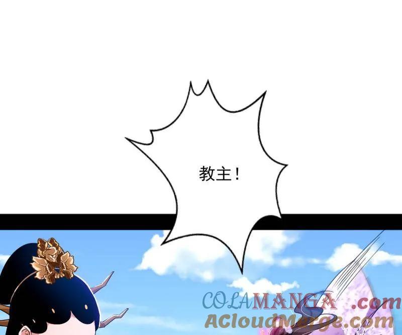 89.jpg