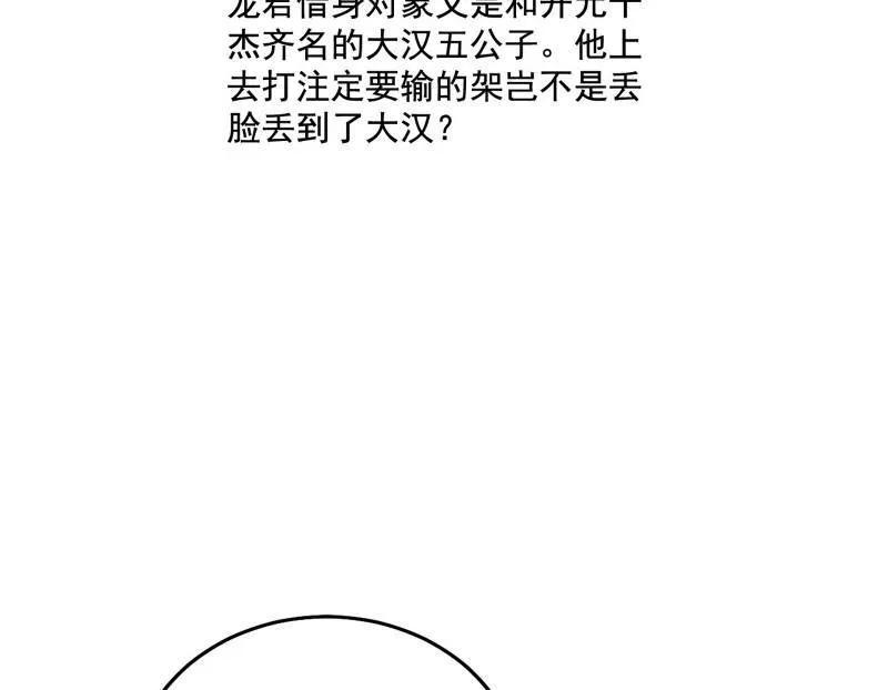 78.jpg